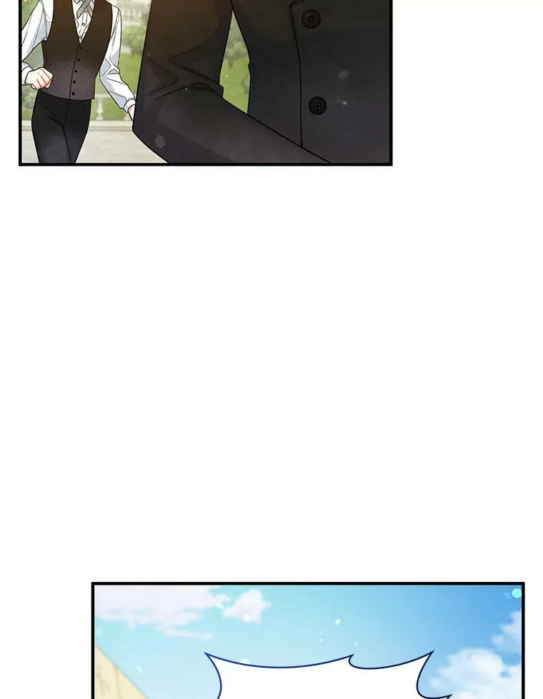 26.绑架 第8页