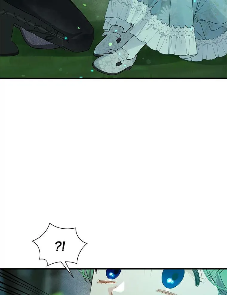 27.反派埃利奥 第18页