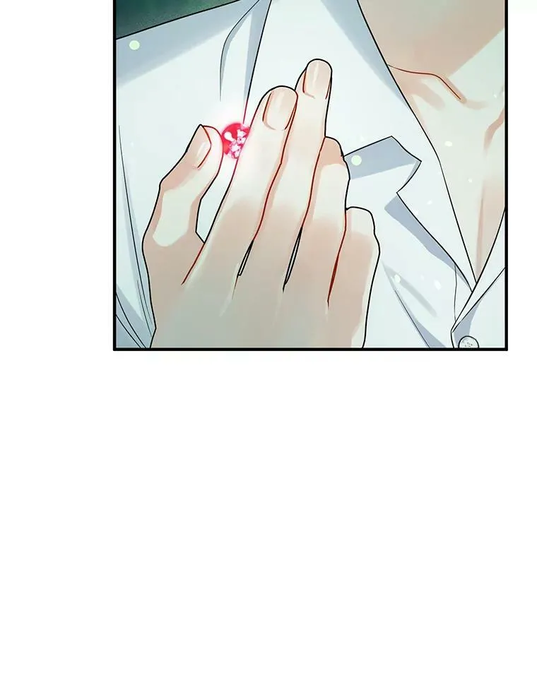 27.反派埃利奥 第112页