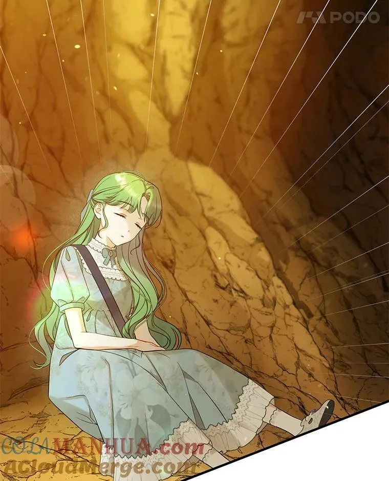 28.重逢 第73页