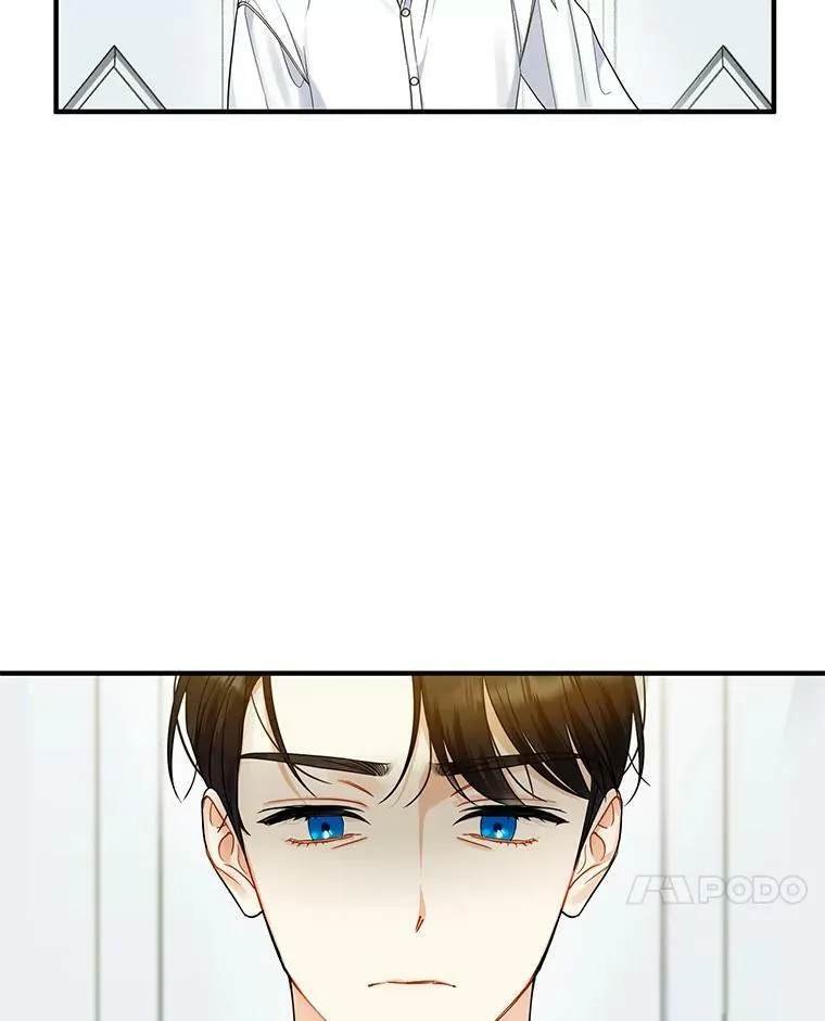 30.惊险过后 第7页