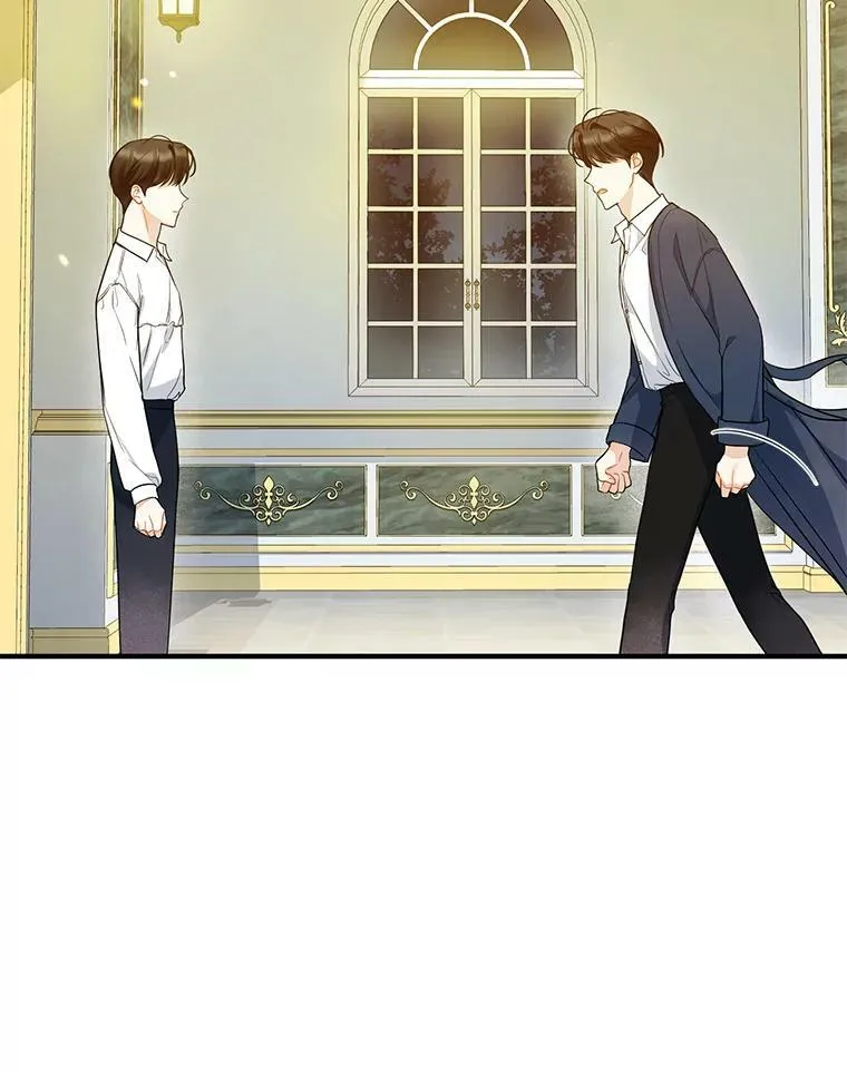 31.生病 第2页