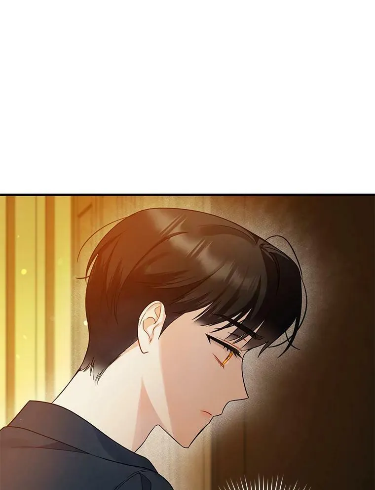 31.生病 第96页