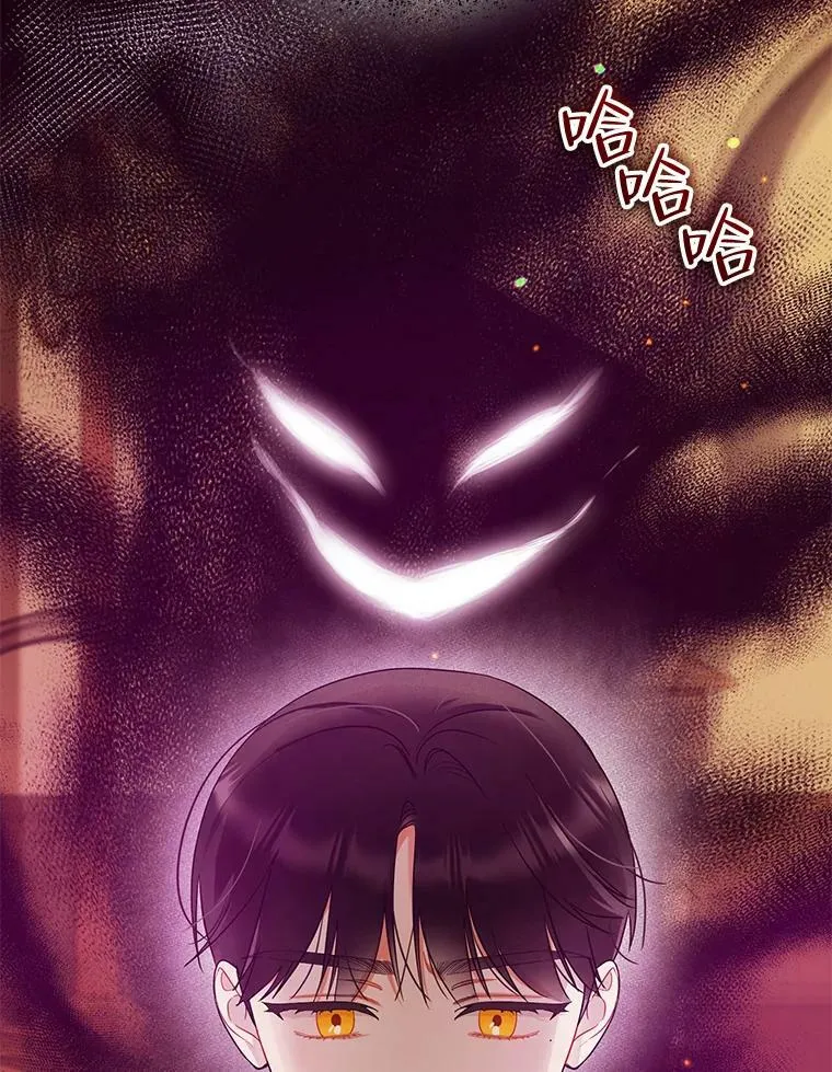 31.生病 第100页