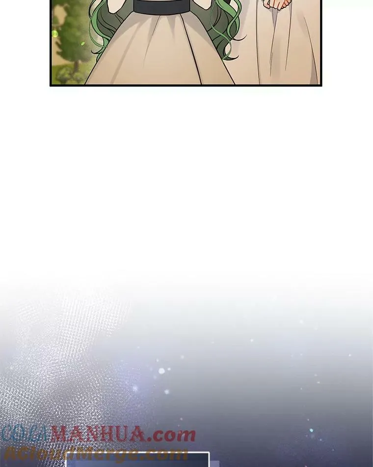33.终于见面 第5页