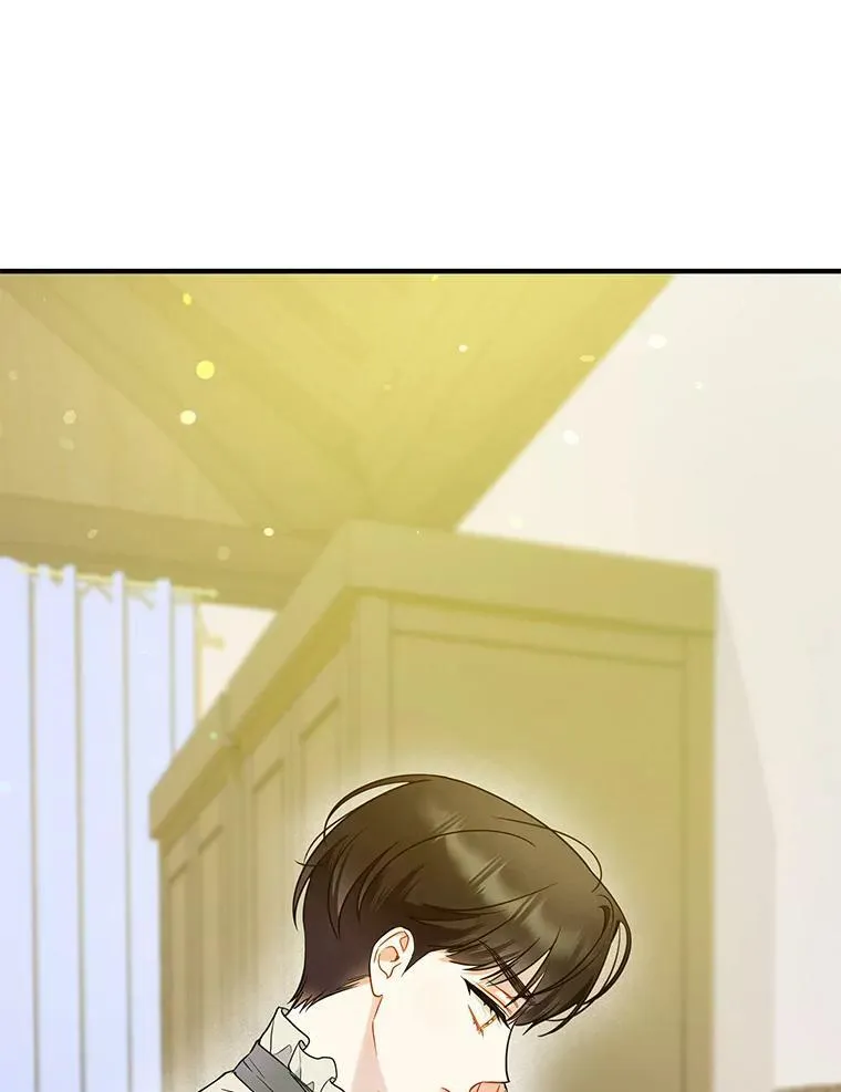 33.终于见面 第50页