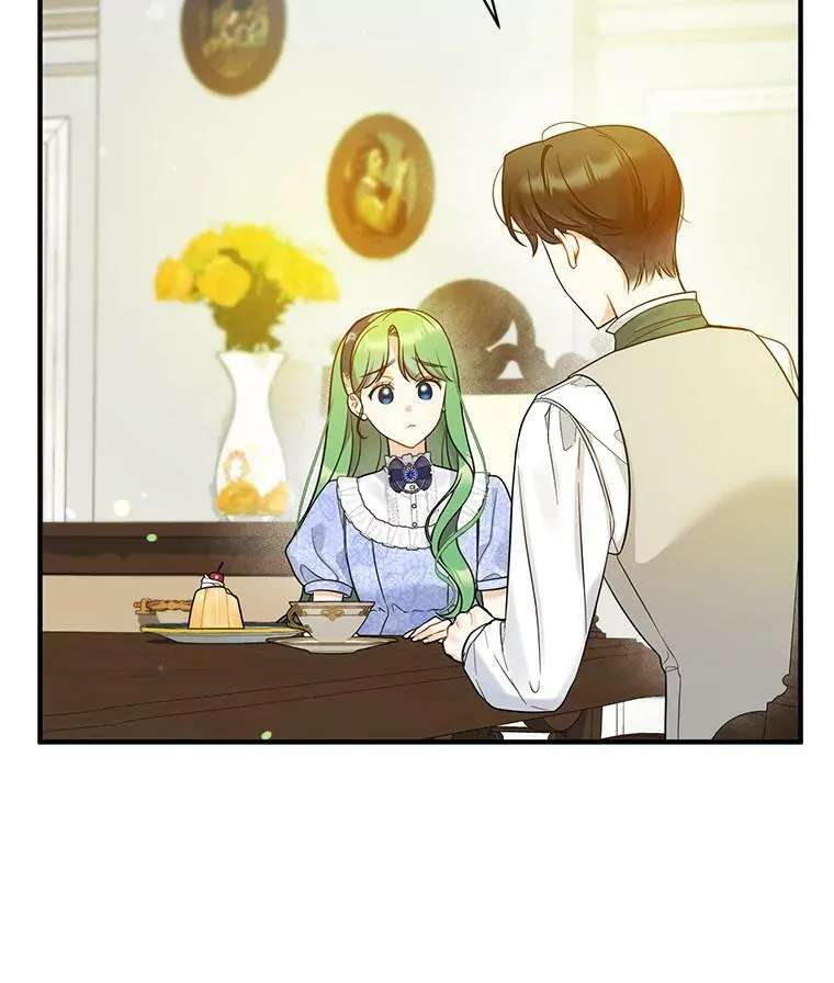 34.决定离开 第16页