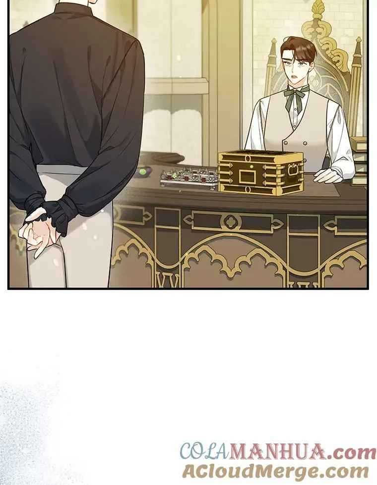 35.无法同行 第17页