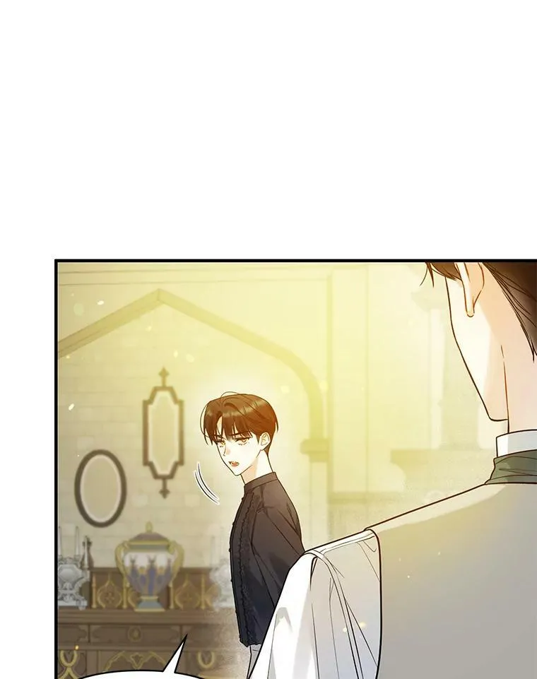 35.无法同行 第63页