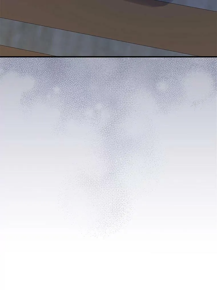 37.断联 第12页
