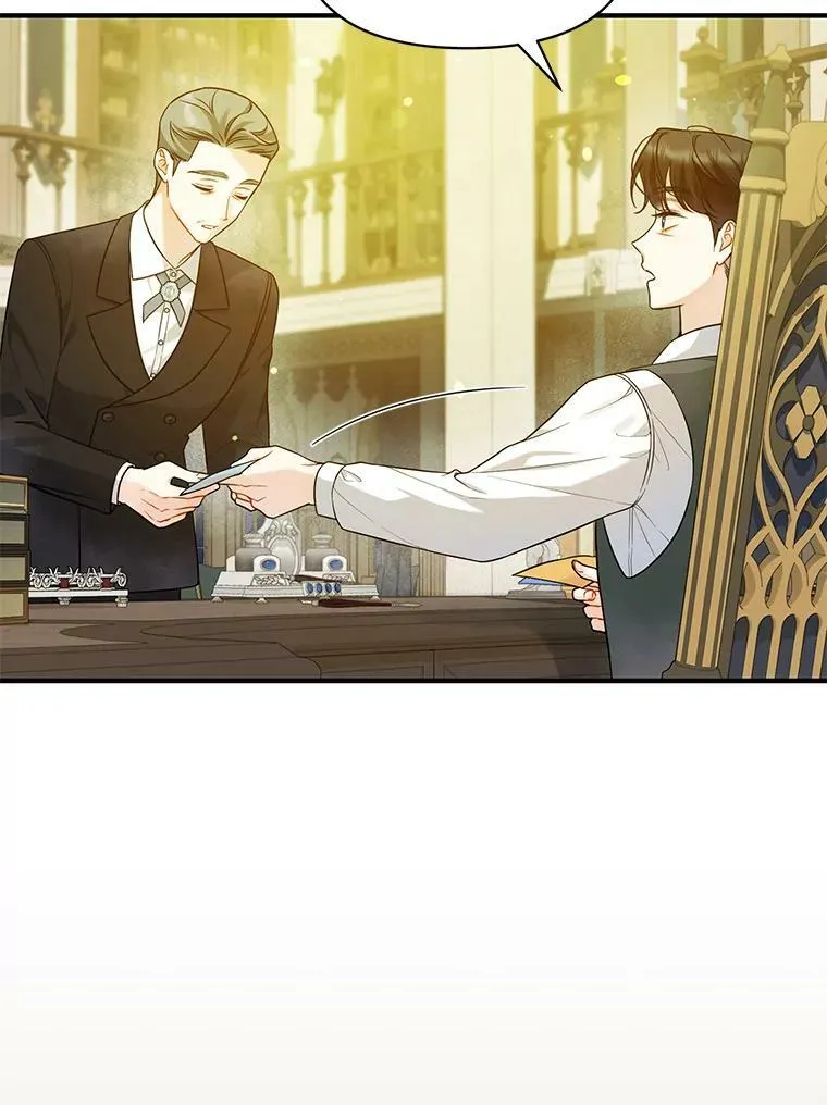 37.断联 第19页