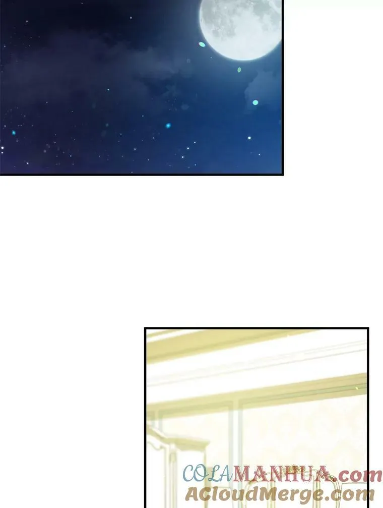 38.思念成疾 第49页