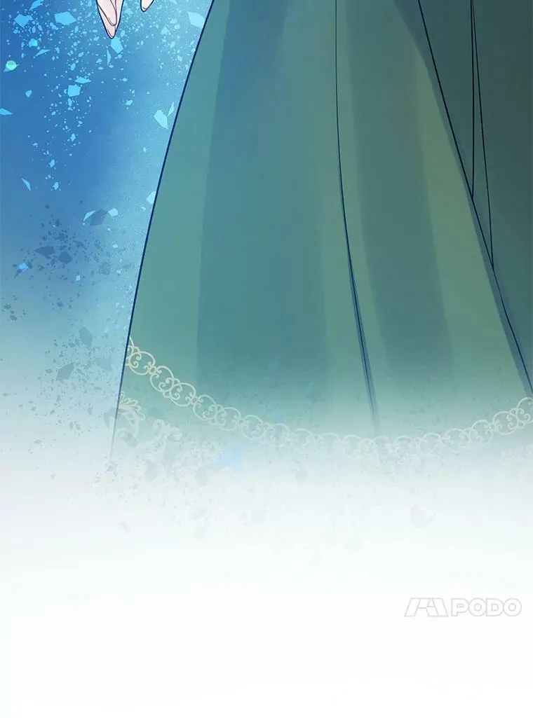 39.下定决心 第26页