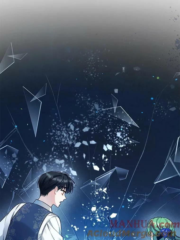 39.下定决心 第97页