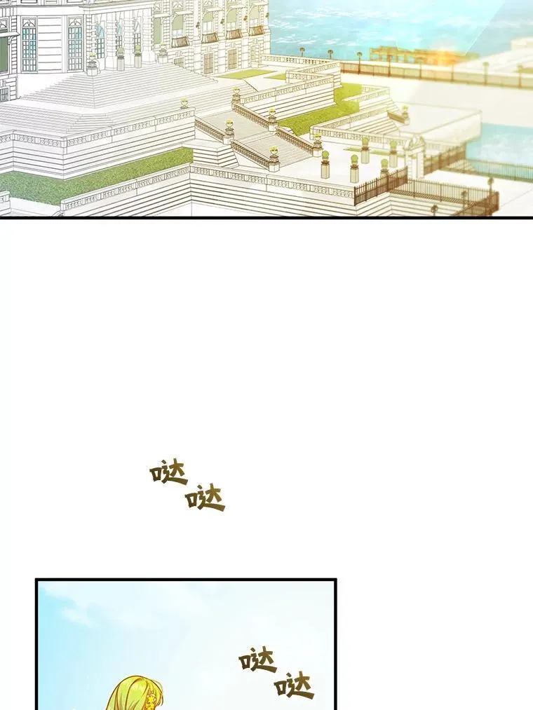 40.成年 第2页