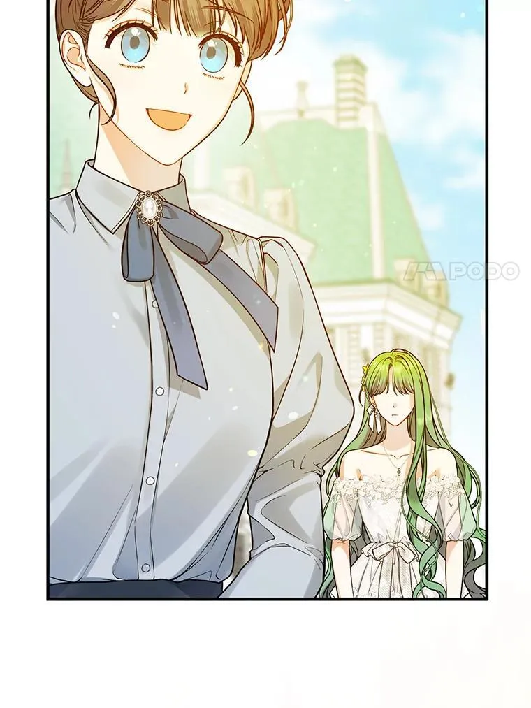 40.成年 第7页