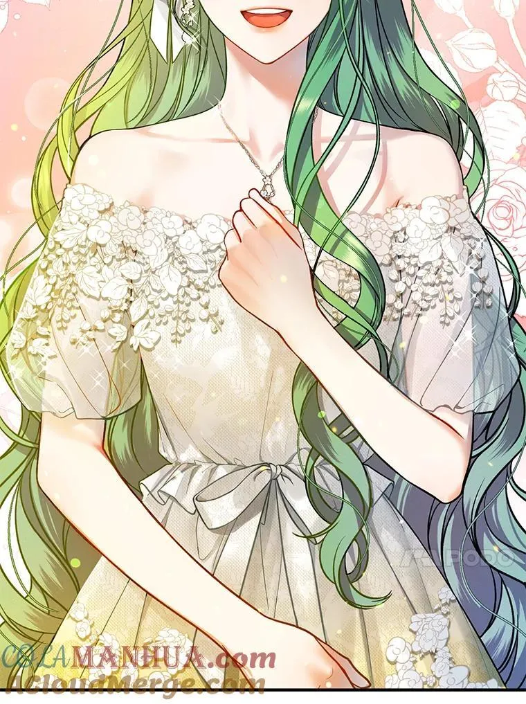 40.成年 第13页