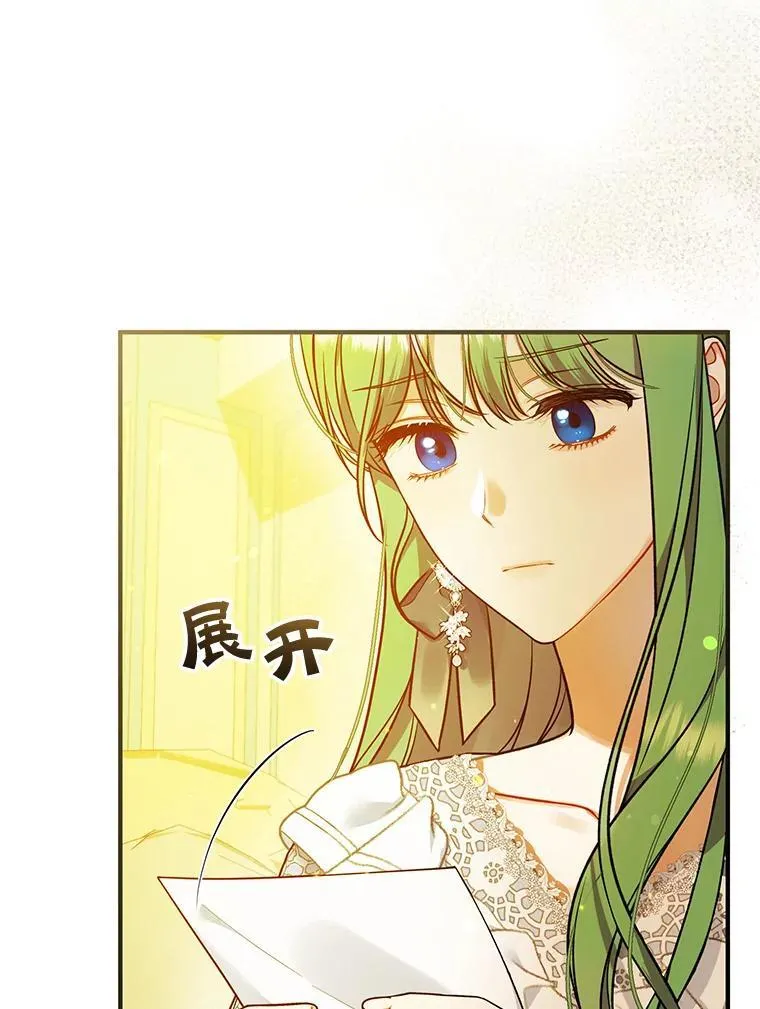 40.成年 第47页