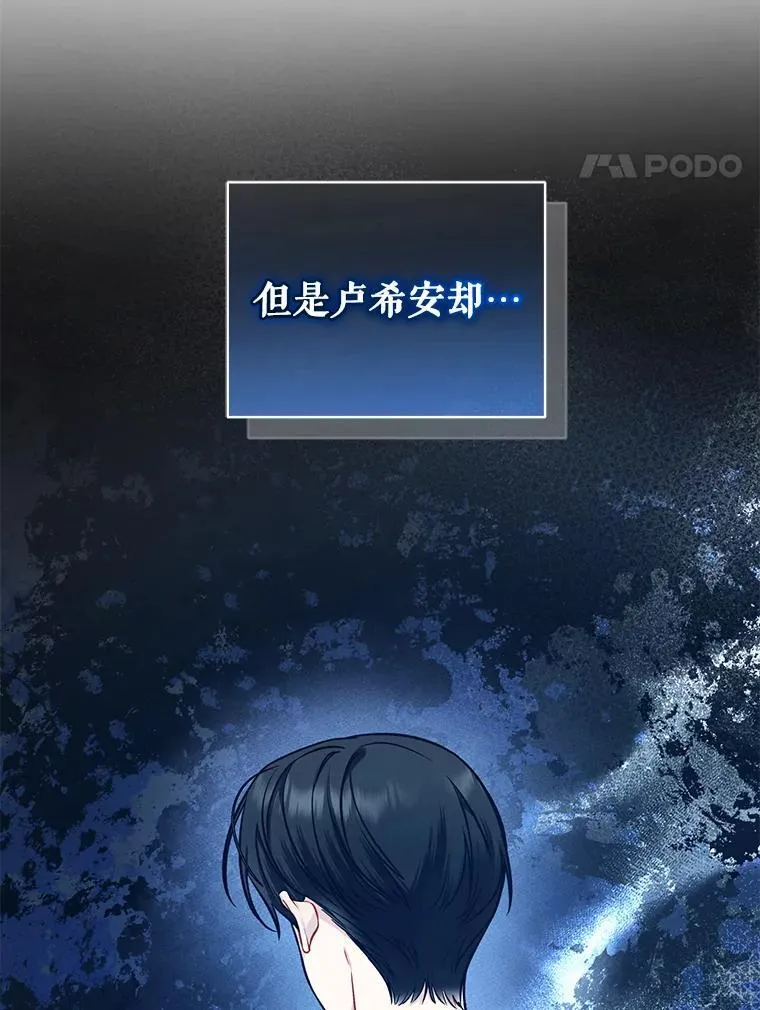 40.成年 第55页