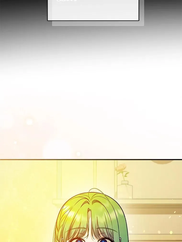 40.成年 第62页