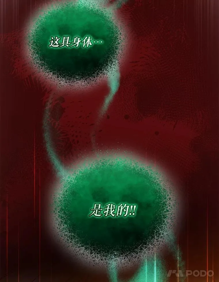 40.成年 第75页