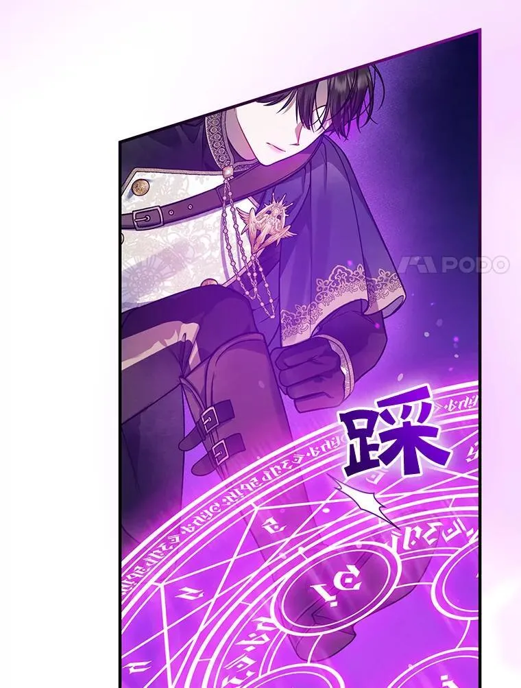 40.成年 第91页
