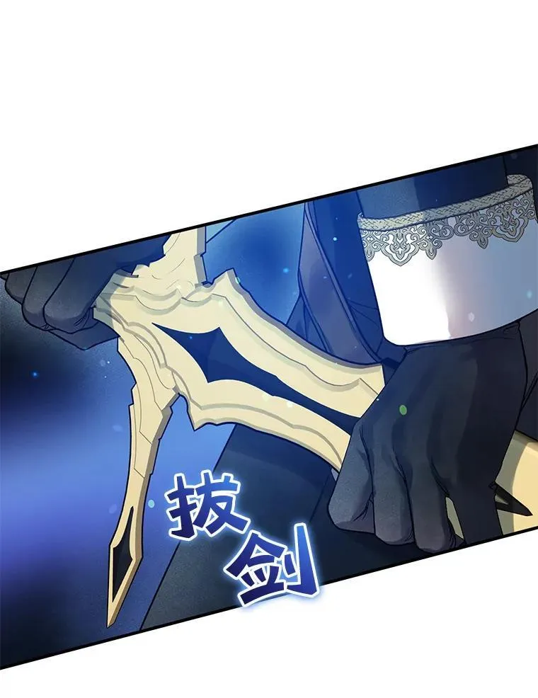 40.成年 第96页