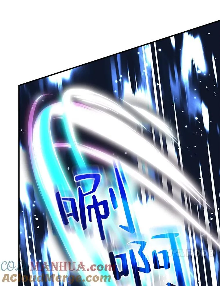 40.成年 第97页