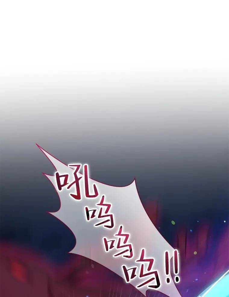 40.成年 第99页