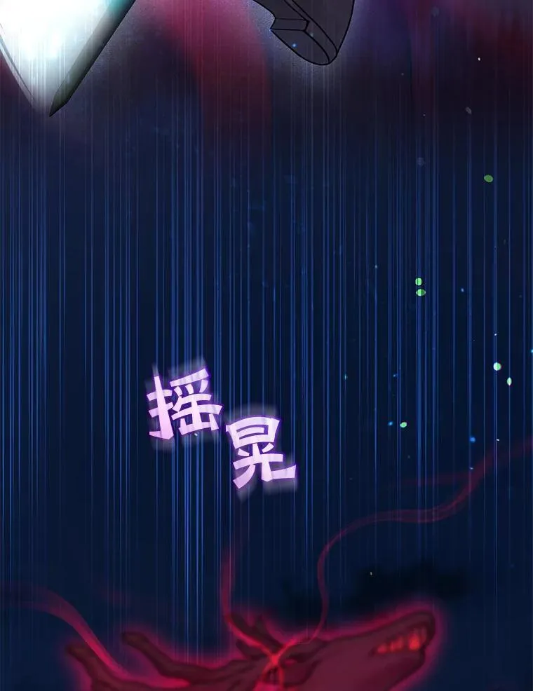 40.成年 第102页
