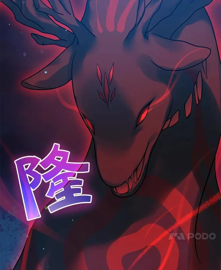 40.成年 第107页