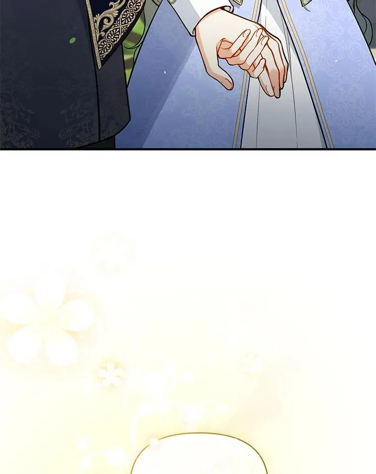 41.礼物 第78页