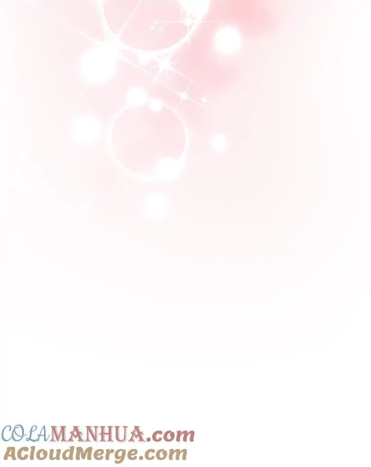 41.礼物 第81页