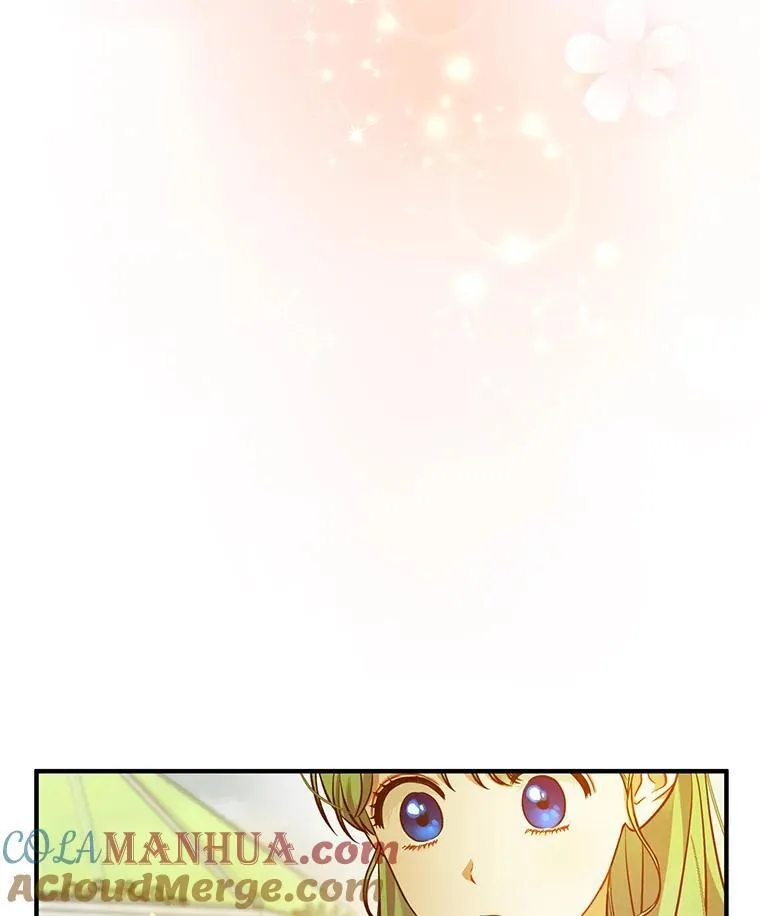 41.礼物 第113页