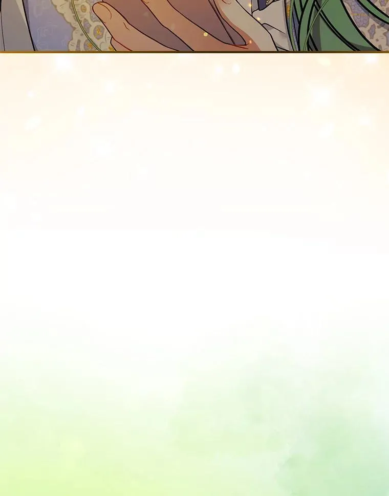 42.未收到的信 第3页