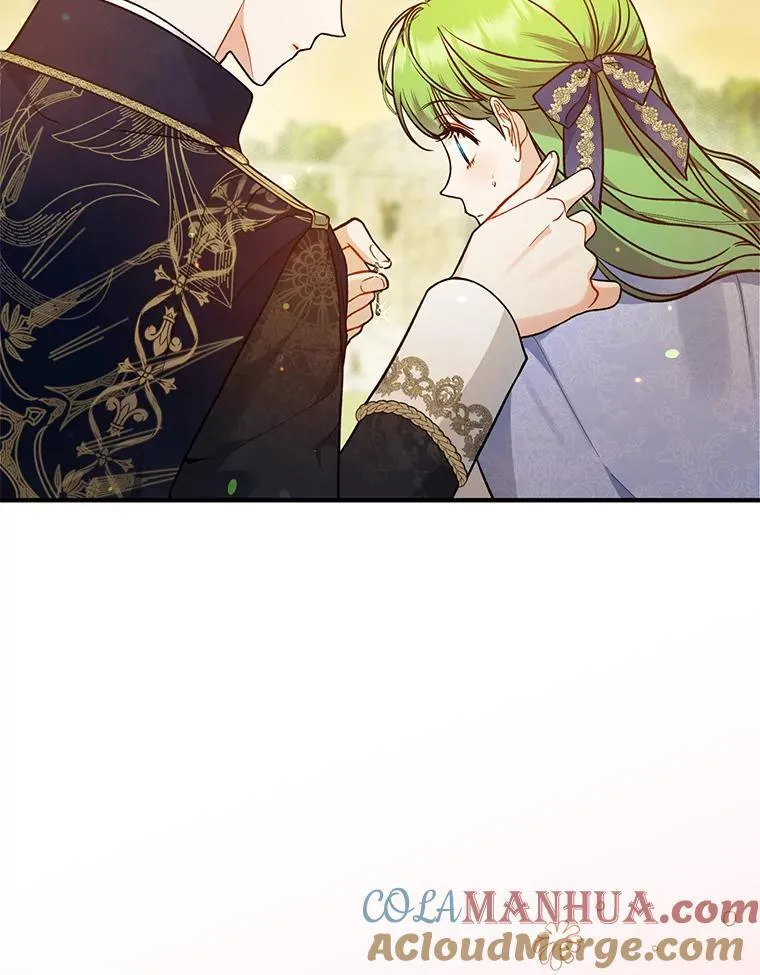 42.未收到的信 第21页