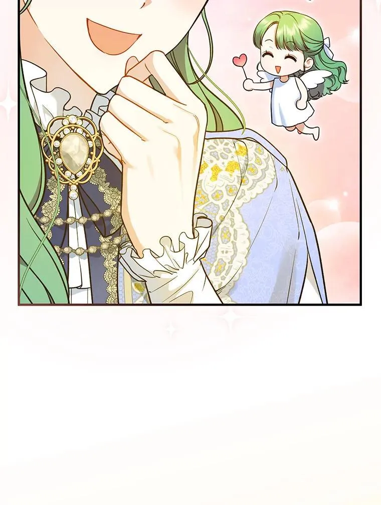 42.未收到的信 第54页