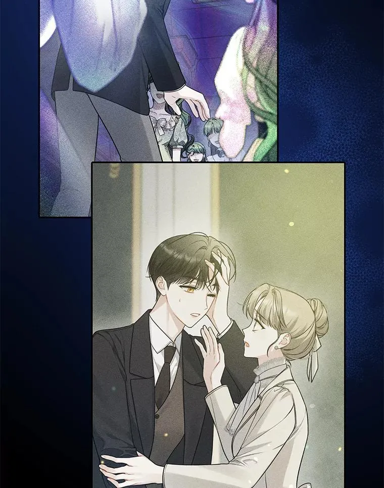 42.未收到的信 第64页