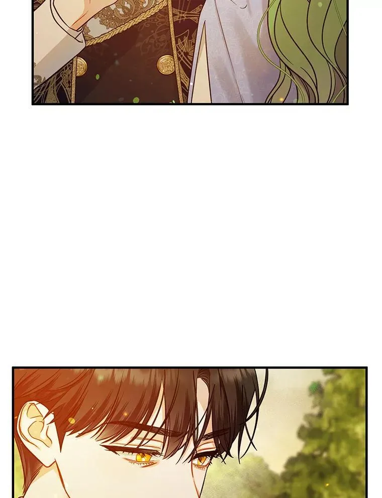 42.未收到的信 第95页