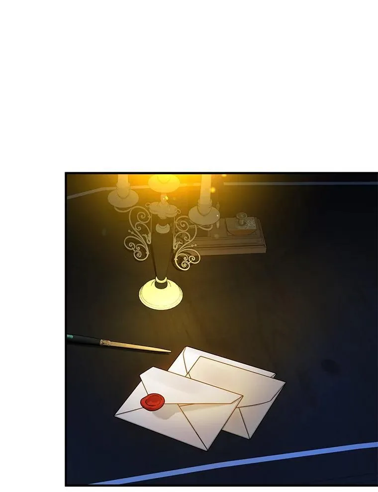 44.误会 第23页