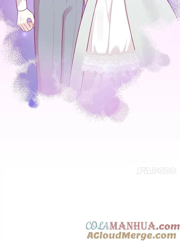 44.误会 第57页