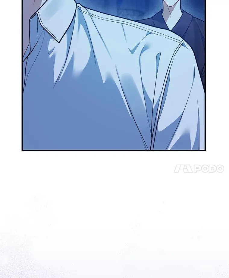 44.误会 第64页