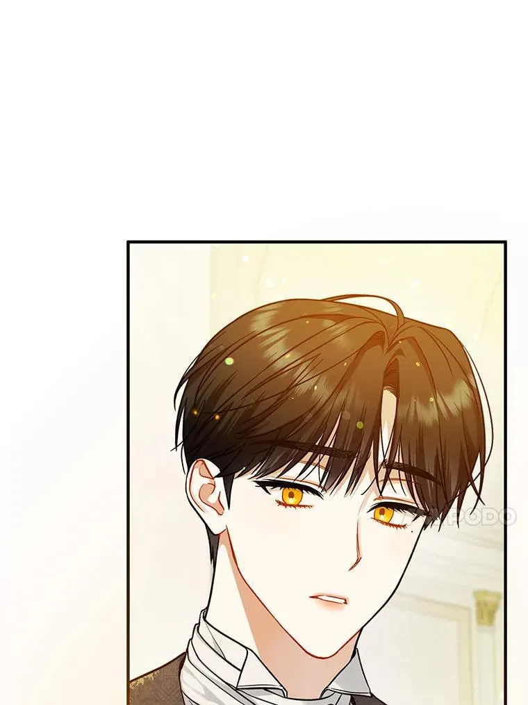 45.偶遇诺尔1 第18页