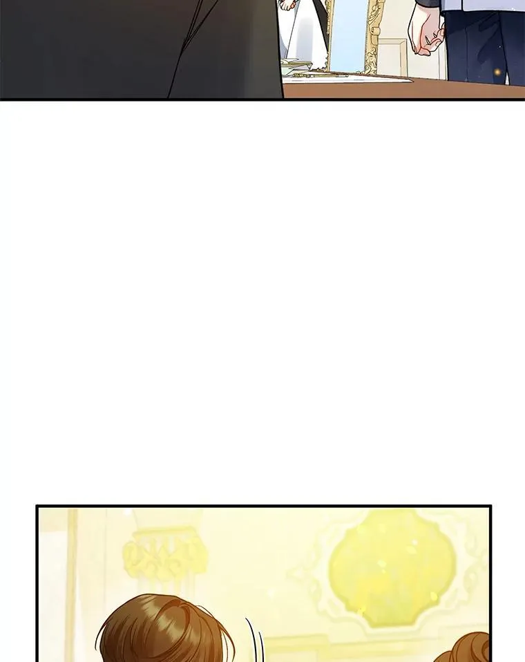 45.偶遇诺尔1 第39页