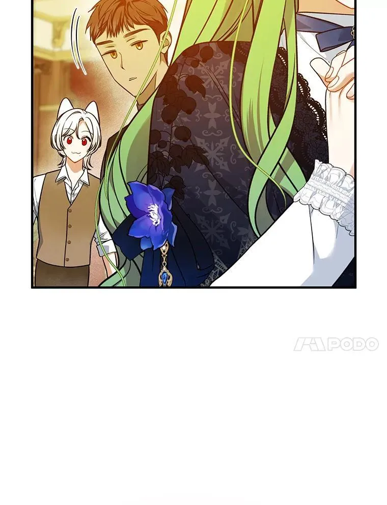 45.偶遇诺尔1 第104页