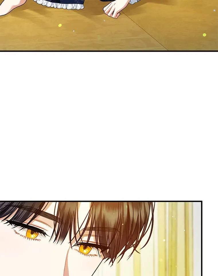 47.玛那 第60页