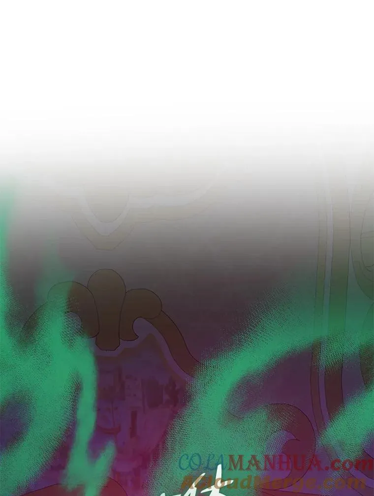 47.玛那 第89页