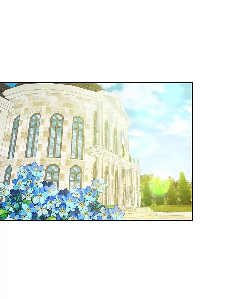 48.元媛舞会 第10页