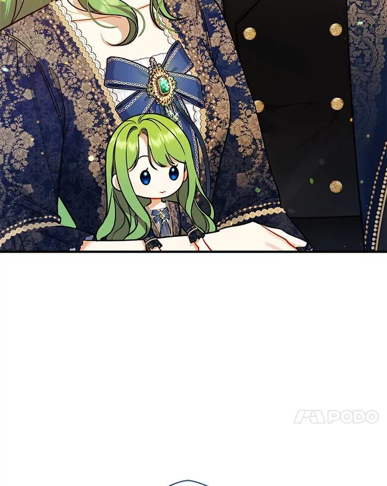 48.元媛舞会 第31页