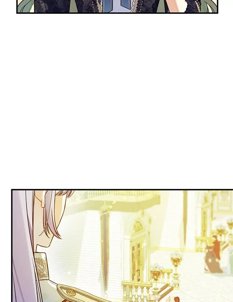 48.元媛舞会 第108页